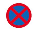 Roadsign 2